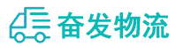 中山到华容县物流公司